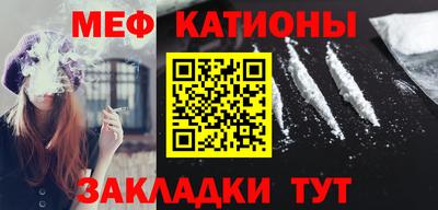 альфа пвп VHQ Краснодар