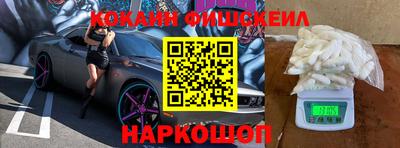 МДПВ Кумертау