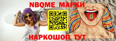 альфа пвп VHQ Краснодар