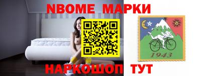 каннабис Краснознаменск