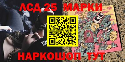 jwh Кунгур