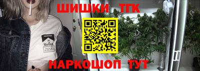 jwh Кунгур