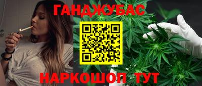 альфа пвп VHQ Краснодар