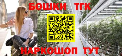 альфа пвп VHQ Краснодар