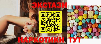 каннабис Краснознаменск