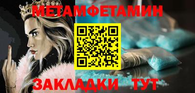 альфа пвп VHQ Краснодар