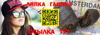 круглые Кулебаки