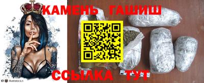 каннабис Краснознаменск