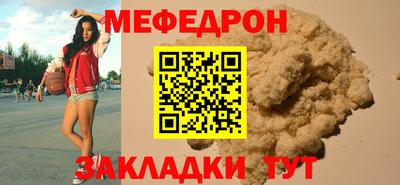 МДПВ Кумертау